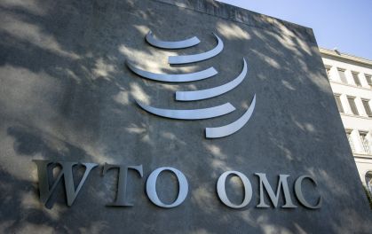 Logo da OMC em sua sede em Genebra