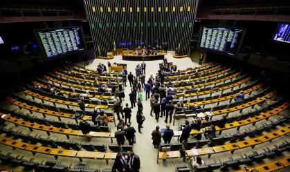 Parte da Câmara quer avançar em propostas que discutem alcance do foro privilegiado