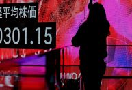 Bolsa do Japão abre em queda de mais de 8% com temor sobre tarifas de Trump
