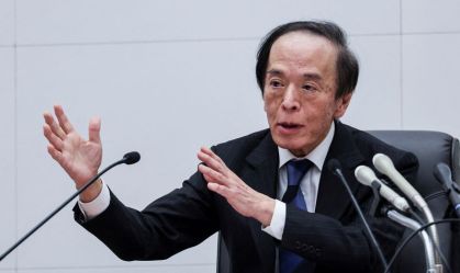 Aumento das taxas do Japão dependerá da melhora da economia, diz Ueda
