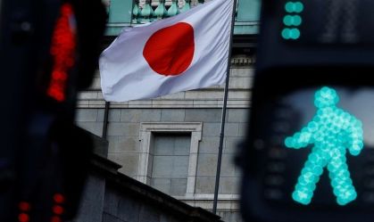 Núcleo da inflação do Japão atinge máxima em dois anos