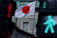 Núcleo da inflação do Japão atinge máxima em dois anos