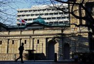 Dirigente do BoJ diz que alta de juros segue "na mesa", mas pede cautela