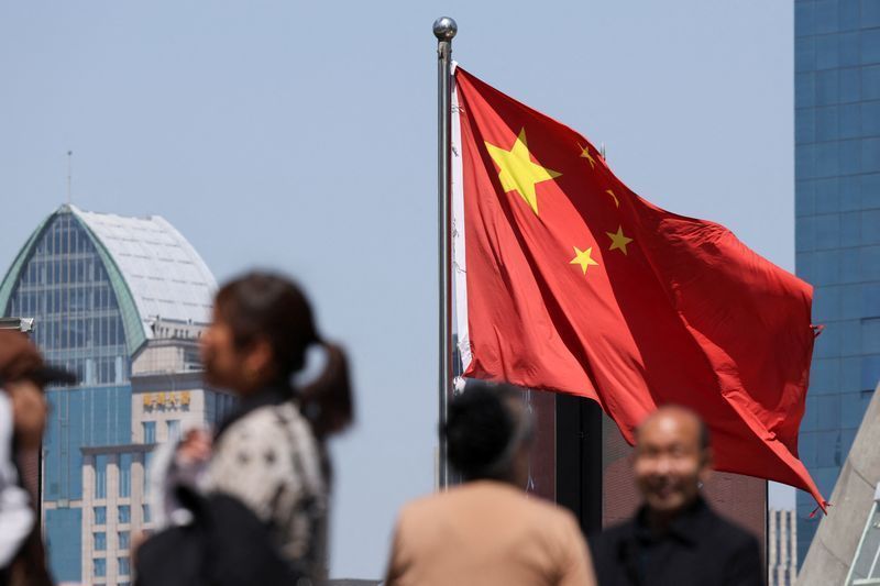 Bandeira da China em Xangai