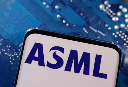 Logotipo da ASML
