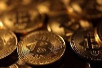 Bitcoin recua em meio a cenário de cautela com tensões geopolíticas