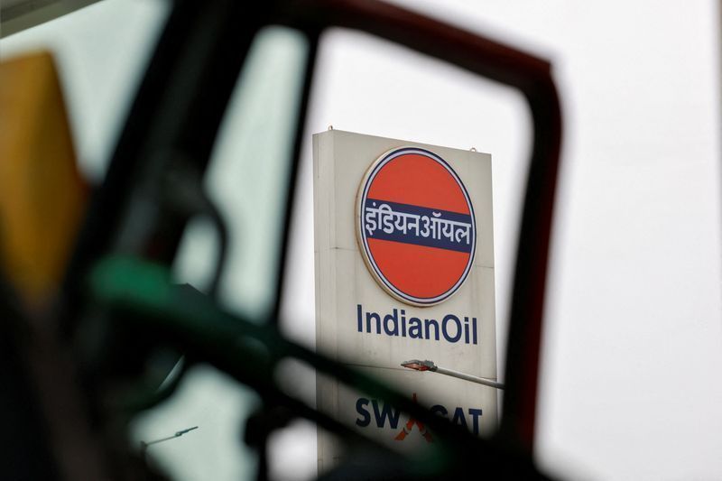 Logo da Indian Oil