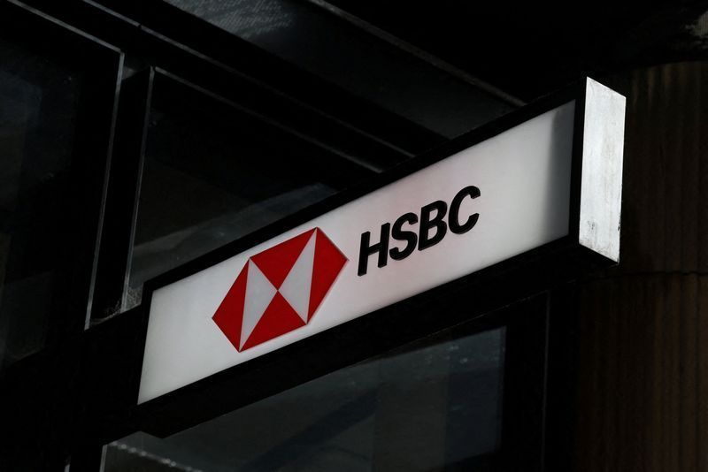 Logo do HSBC