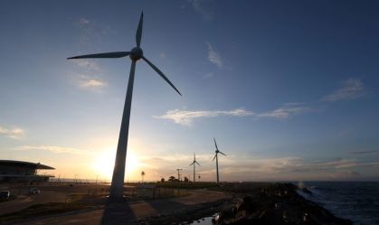 Aliança Energia compra parque eólico da Pontal Energy na Bahia
