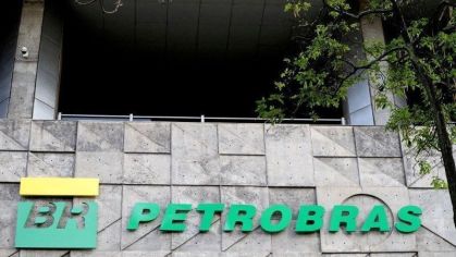Logo da Petrobras