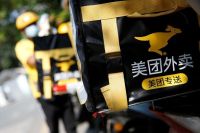 Meituan, gigante chinesa de delivery, alerta para aumento da concorrência