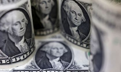 Análise: A precificação da tarifa no mercado brasileiro