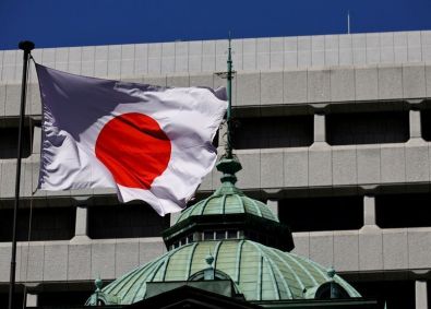 Bandeira do japão ao vento
