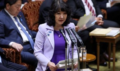 Ministra das Finanças do Japão, Satsuki Katayama