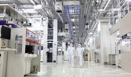 Imagem da fábrica de produção de chips da Samsung Electronics