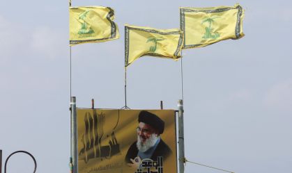 Após ataque do Irã, Hezbollah diz que lançou foguetes contra sede da defesa aérea de Israel