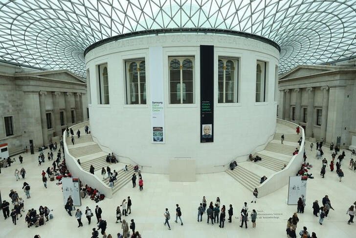 Museu Britânico em Londres