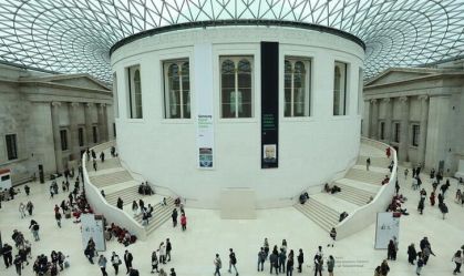 Museu Britânico em Londres