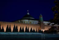 Rússia proíbe entrada de 92 americanos no país