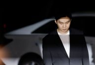 BTS: Suga é multado em R$ 62 mil após ser flagrado dirigindo patinete bêbado
