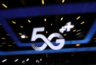 Saiba como funciona a rede de celular 5.5G na China