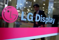 Lucro da LG Display cai, afetado por preços mais baixos