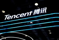 Gigante chinesa de tecnologia Tencent tem queda de 50% no lucro do trimestre