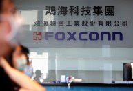 Foxconn, fornecedora da Apple, contrata mais de 100 mil pessoas na China