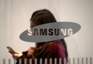 Samsung planeja criar 80 mil novas vagas em 5 anos com investimento de US$ 356 bi