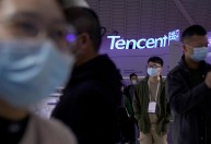 Tencent forma unidade de “realidade estendida” enquanto corrida do metaverso ganha força