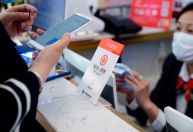 China distribui iuan digital para estimular consumo pós-pandemia