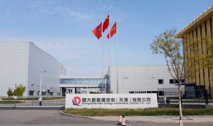 Unidade de carros elétricos da Evergrande recebeu encomendas para 37 mil unidades