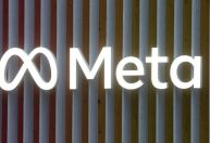 Dona do Facebook, Meta fará 1ª oferta de títulos enquanto aposta em metaverso