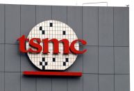 Maior fabricante de chips do mundo construirá uma segunda fábrica no Japão