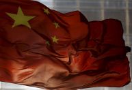 PBoC anuncia injeção próxima a US$ 82 bi no sistema financeiro da China
