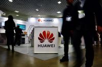 Huawei diz que pretende investir em data centers no Brasil e aguarda MP
