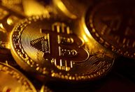 Bitcoin sobe e ultrapassa US$ 83 mil após proposta de cessar-fogo