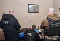 Ucrânia prende pai e filho em operação contra gangue de crimes cibernéticos Lockbit
