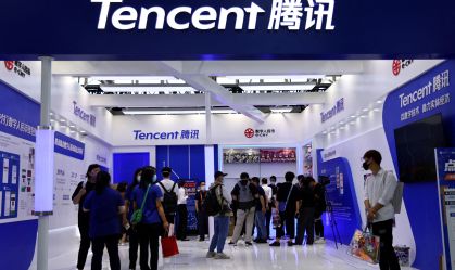 Subsidiária da Ubisoft receberá investimento de 1,16 bi de euros da Tencent