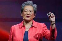 AMD anuncia lançamento de novos produtos com foco em IA