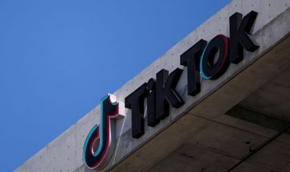 Escritórios do TikTok em Culver City, Califórnia