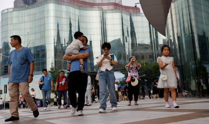 Preços ao consumidor na China sobem pela primeira vez em cinco meses