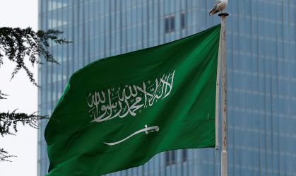Ativista da Arábia Saudita é condenada a 11 anos de prisão, dizem grupos