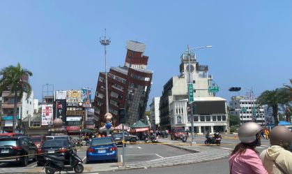 Entenda como é medida a força dos terremotos