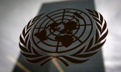 Brasil defende reforma das Nações Unidas ao celebrar 80 anos da organização