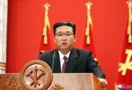 Coreia do Norte incentiva consumo de cisnes negros para combater a fome