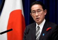 Japão utilizará reatores nucleares para reduzir dependência da energia russa