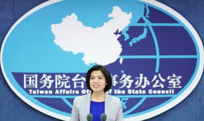 Pequim promete caçar separatistas "obstinados" de Taiwan