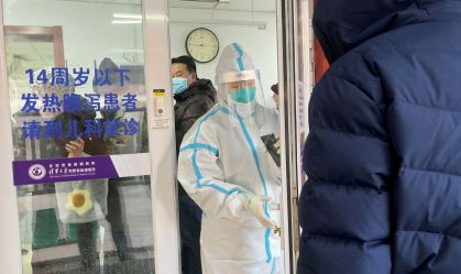 China acelera vacinação após flexibilizar restrições contra Covid-19