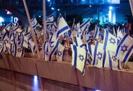Ex-embaixador dos EUA sugere fim do apoio militar a Israel após reforma judicial